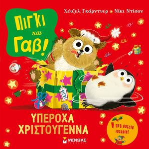 ����� ��� ��� ������� ������������