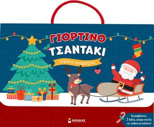 �������� �������� ������ ���������