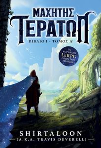 ������� ������� ������ � ����� �