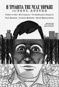 � �������� ��� ���� ������