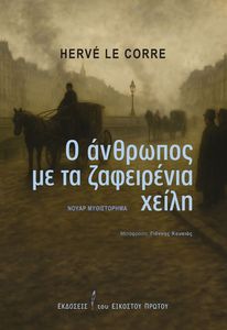 � �������� �� �� ���������� �����