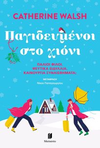 ������������ ��� �����