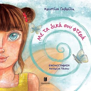 �� �� ���� ��� �����