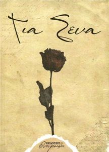 ��� ����