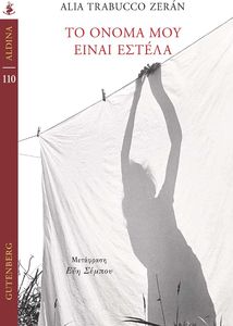 �� ����� ��� ����� ������