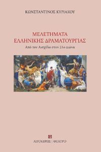 ���������� ��������� �������������