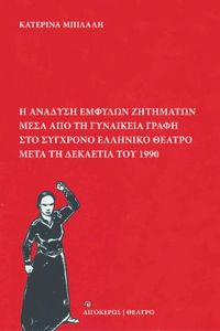 � ������� ������� ��������� ���� ��� �� ��������� �����