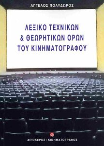 ������ �������� ��� ���������� ���� ��� ��������������