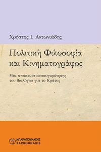 �������� ��������� ��� ��������������