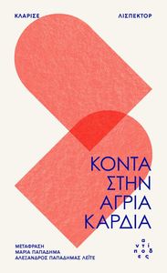 ����� ���� ����� ������