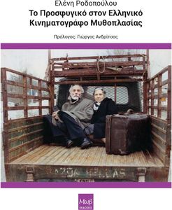 �� ���������� ���� �������� ������������� �����������