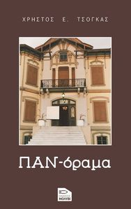 ���-�����