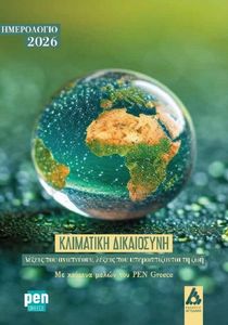 ��������� ���������� ���������� 2026