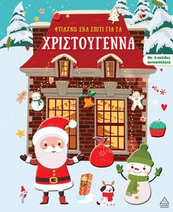 ������� ��� ����� ��� �� ������������