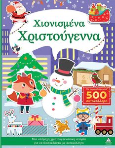 ���������� ������������