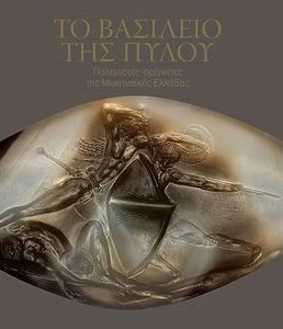 �� �������� ��� �����