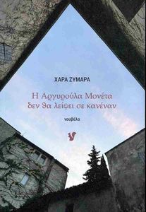 � ��������� ������ ��� �� ������ �� �������