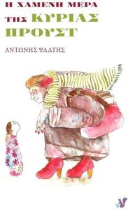 � ������ ���� ��� ������ ������