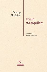 ����� ���������