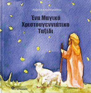 ��� ������ ����������������� ������