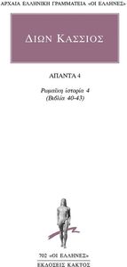 ������ 4