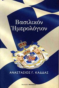 ��������� �����������