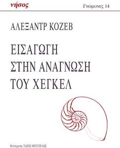 �������� ���� �������� ��� ������