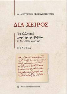 ��� ������