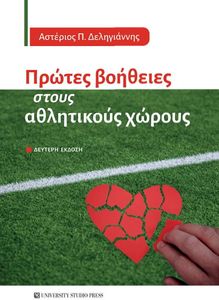 ������ �������� ����� ���������� ������