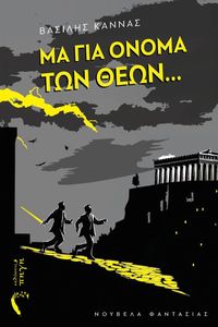 �� ��� ����� ��� ����