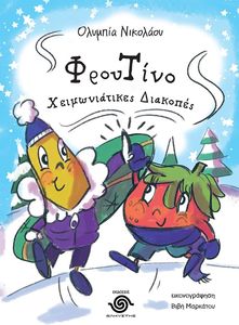 �������� ������������� ��������