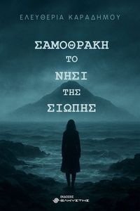 ��������� �� ���� ��� ������