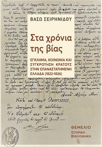 ��� ������ ��� ����