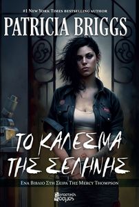 �� ������� ��� �������