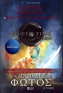 � ����� ��� ����� � �����