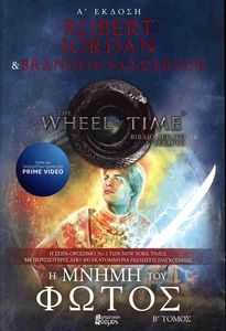 � ����� ��� ����� � �����