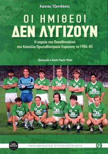 �� ������� ��� ��������