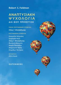 ����������� ���������