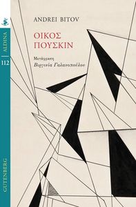 ����� �������