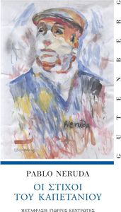 �� ������� ��� ����������