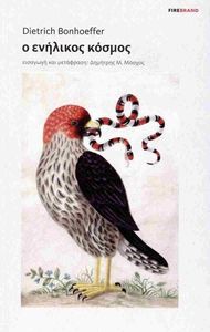 � �������� ������