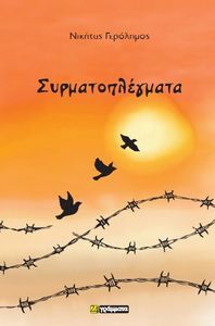 ���������������