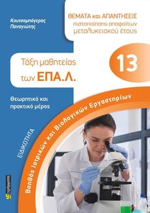 ������ �������� ��� ���������� ����������� ���� ��������� ��� ����