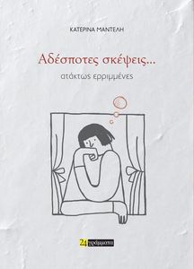 ��������� ������� ������� ���������