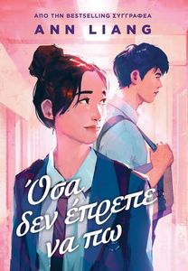 ��� ��� ������ �� ��