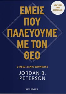 ����� ��� ��������� �� ��� ���