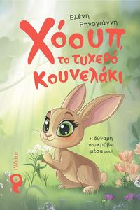 ����� �� ������ ���������