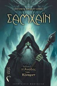 ������� 2 � ������ ��� �������