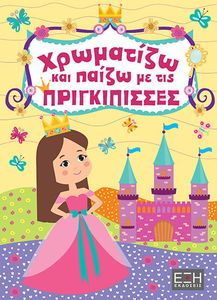 ��������� ��� ����� �� ��� ������������