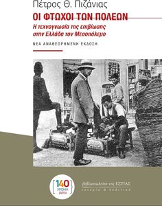 �� ������ ��� ������